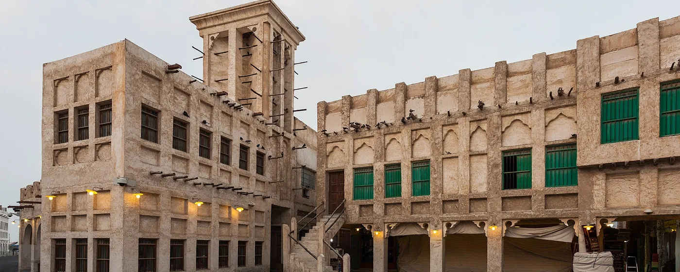 Souq Waqif, the heritage market in old Doha